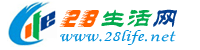 凭祥生活网 pingxiang.28life.net
