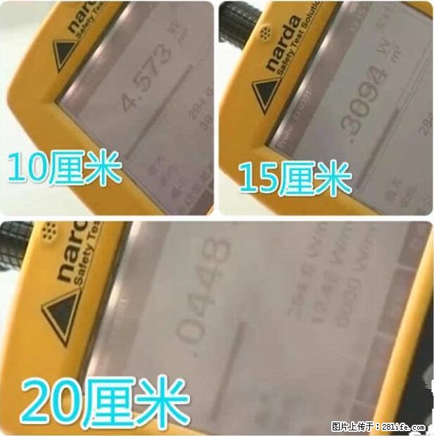 家里的辐射之王竟然是它！比微波炉还高2000倍 - 生活百科 - 凭祥生活社区 - 凭祥28生活网 pingxiang.28life.net