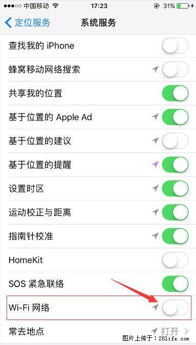 iPhone6S WIFI 不稳定的解决方法 - 生活百科 - 凭祥生活社区 - 凭祥28生活网 pingxiang.28life.net