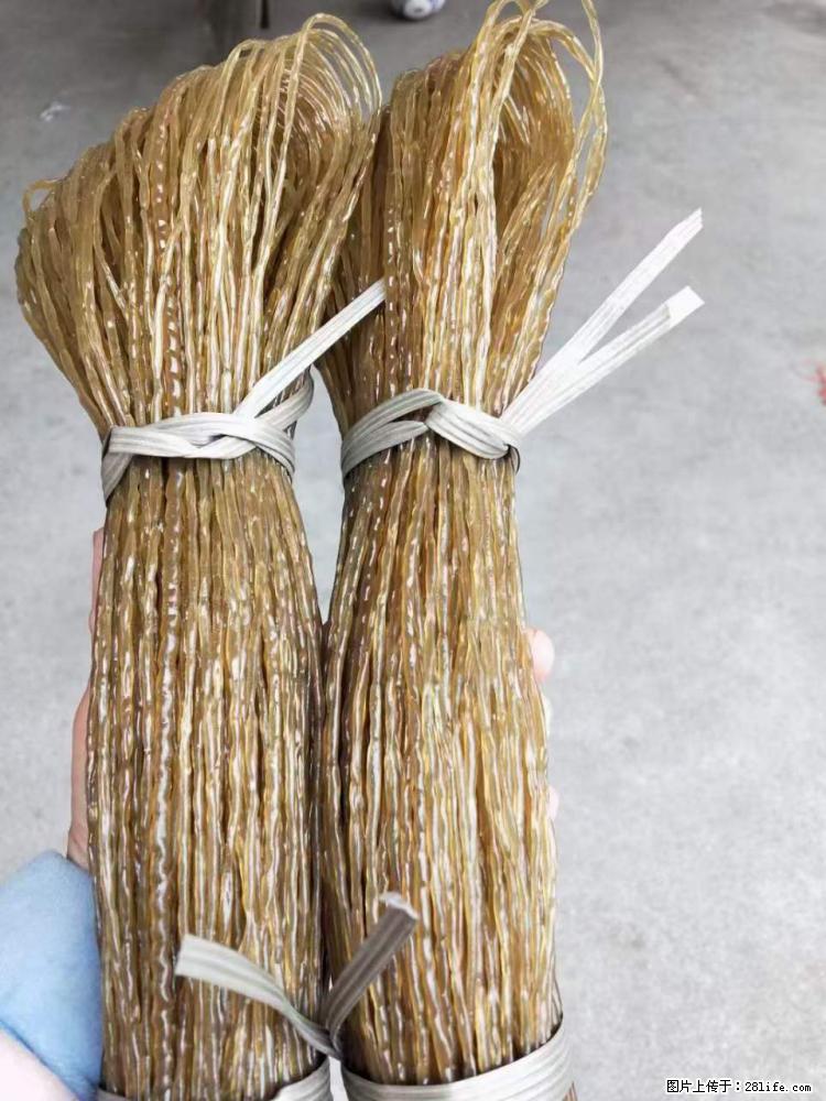 【灌阳正宗红薯粉】美女家里自己做的,干净卫生,假一赔十,价格合理,抢购电话:13737312895 - 土特产 - 饮食特产 - 凭祥分类信息 - 凭祥28生活网 pingxiang.28life.net