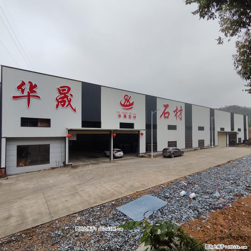 【广西华晟黑白根生产基地】shicai188.julong5.com 专业供应黑白根、广西白、金镶玉 - 新手上路 - 凭祥生活社区 - 凭祥28生活网 pingxiang.28life.net