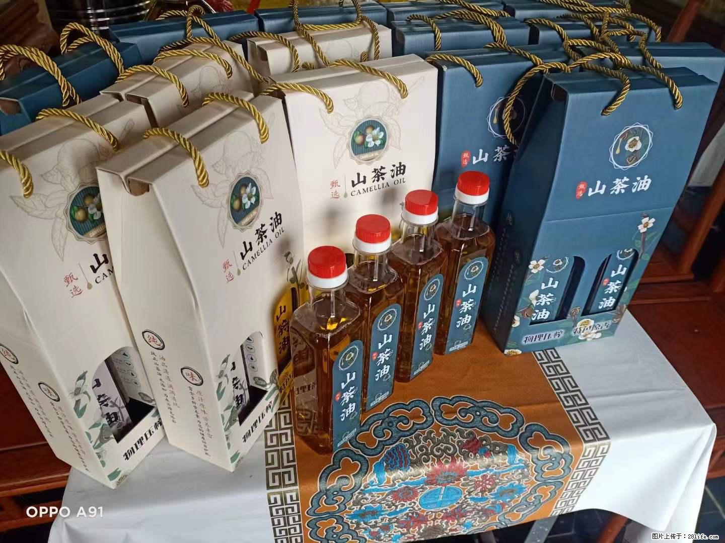 【灌阳县油茶产业示范区】一个有着充实的精神生活的人，对待身外之物自会有一种淡泊的态度 - 土特产 - 饮食特产 - 凭祥分类信息 - 凭祥28生活网 pingxiang.28life.net