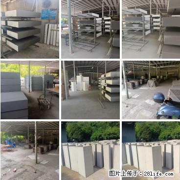 【桂林三象建筑材料有限公司】专业生产EPS、GRC构件 - 其他广告 - 广告专区 - 凭祥分类信息 - 凭祥28生活网 pingxiang.28life.net