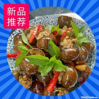 （舌尖上的乡村）灌阳：让人口齿留香的田螺酿 - 2023年07月31日 桂林日报第6版刊发 - 凭祥28生活网 pingxiang.28life.net