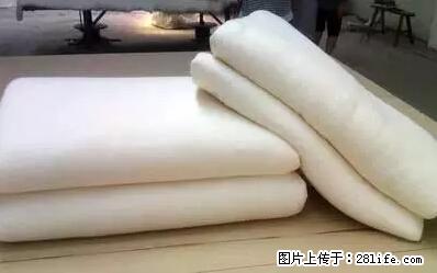 被子有异味？只要这样做，比晒太阳还强100倍！ - 家居生活 - 凭祥生活社区 - 凭祥28生活网 pingxiang.28life.net