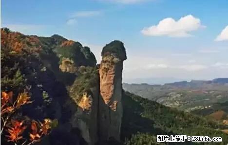 让人脸红的流氓景点，大自然真的有点色 - 灌水专区 - 凭祥生活社区 - 凭祥28生活网 pingxiang.28life.net