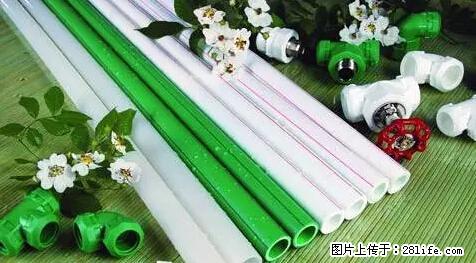 房子千万不要这么装修，知道真相的我好后悔！ - 家居生活 - 凭祥生活社区 - 凭祥28生活网 pingxiang.28life.net