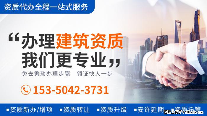 马可和王丹妮婚纱照曝光，轻抚老婆孕肚甜蜜接吻，满脸幸福 - 新手上路 - 凭祥生活社区 - 凭祥28生活网 pingxiang.28life.net