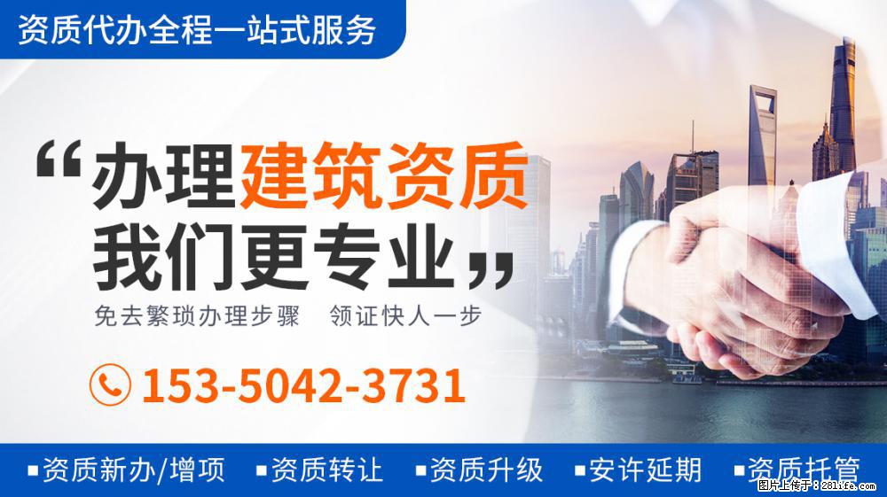 2021年，古装剧出圈要靠当代价值观？ - 新手上路 - 凭祥生活社区 - 凭祥28生活网 pingxiang.28life.net