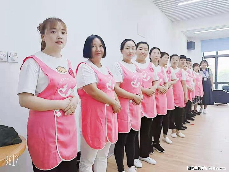 上海高端月子会所招新手月嫂，零基础带教，包吃住 - 职场交流 - 凭祥生活社区 - 凭祥28生活网 pingxiang.28life.net
