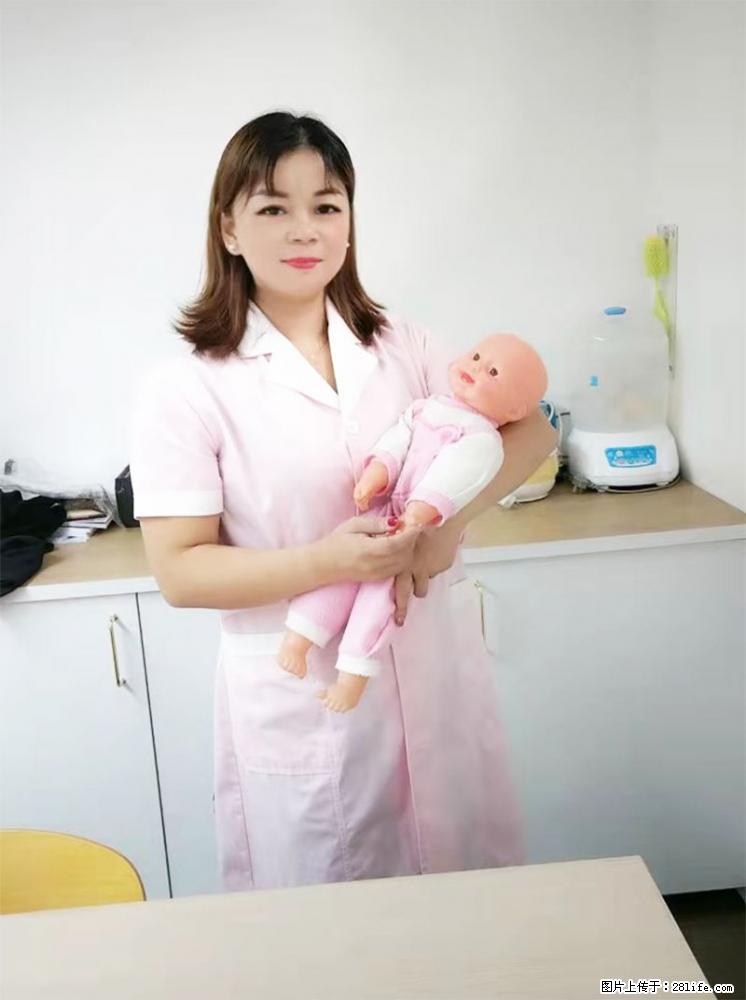 上海高端月子会所招新手月嫂，零基础带教，包吃住 - 职场交流 - 凭祥生活社区 - 凭祥28生活网 pingxiang.28life.net