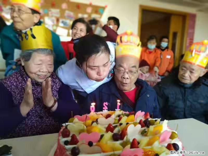 上海国企养老院，星级酒店环境，招聘养老护工 - 职场交流 - 凭祥生活社区 - 凭祥28生活网 pingxiang.28life.net
