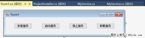 使用C#.Net创建Windows服务的方法 - 生活百科 - 凭祥生活社区 - 凭祥28生活网 pingxiang.28life.net
