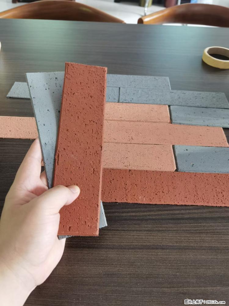 【桂林三象建筑材料有限公司】外墙软瓷（仿古砖） - 新手上路 - 凭祥生活社区 - 凭祥28生活网 pingxiang.28life.net