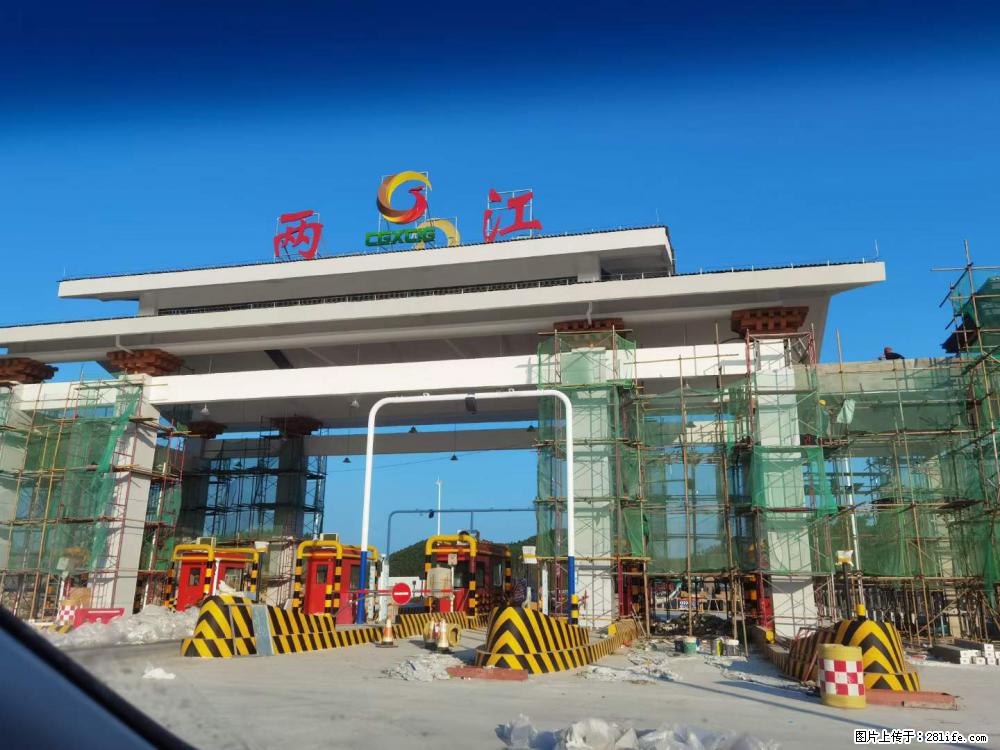 【桂林三象建筑材料有限公司】铝单板外装工程 - 新手上路 - 凭祥生活社区 - 凭祥28生活网 pingxiang.28life.net