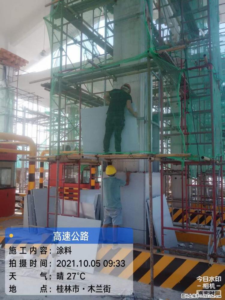 【桂林三象建筑材料有限公司】铝单板外装工程 - 新手上路 - 凭祥生活社区 - 凭祥28生活网 pingxiang.28life.net