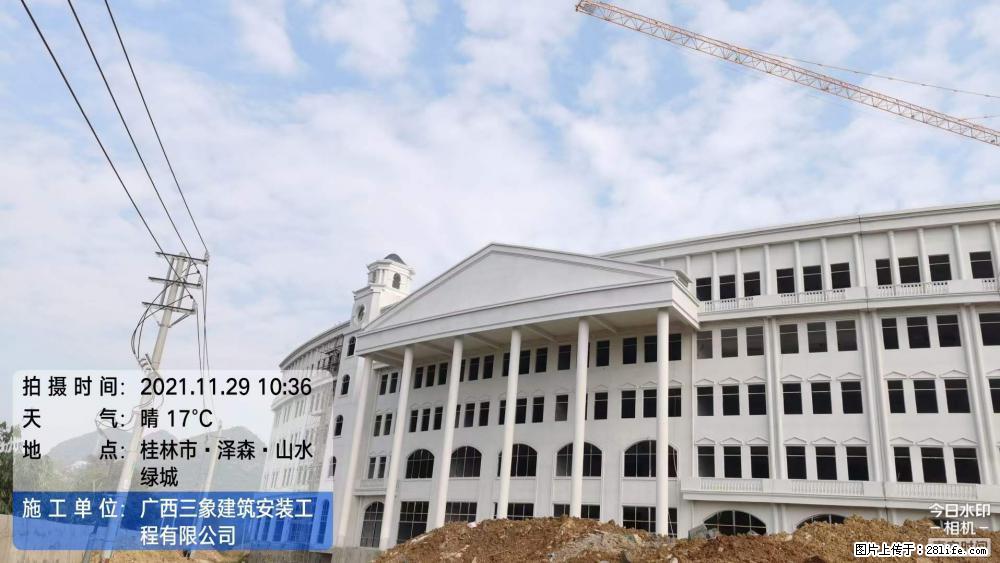 【广西三象建筑安装工程有限公司】幼儿园外墙装饰工程 - 灌水专区 - 凭祥生活社区 - 凭祥28生活网 pingxiang.28life.net