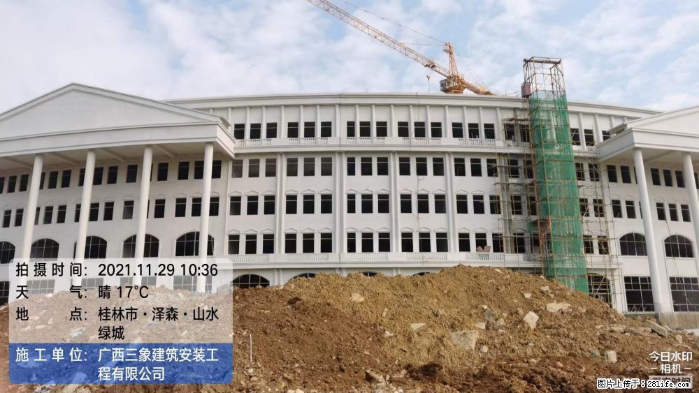 【广西三象建筑安装工程有限公司】幼儿园外墙装饰工程 - 灌水专区 - 凭祥生活社区 - 凭祥28生活网 pingxiang.28life.net