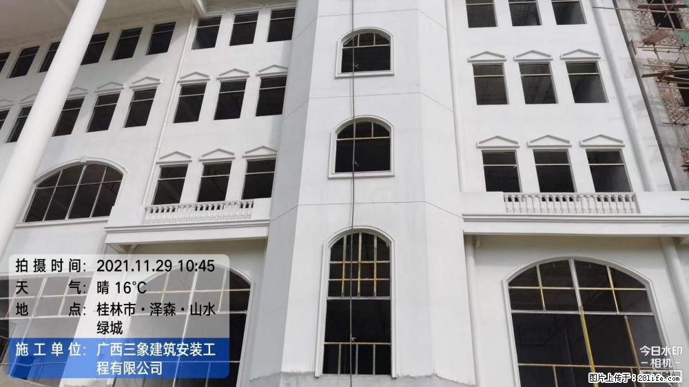 【广西三象建筑安装工程有限公司】幼儿园外墙装饰工程 - 灌水专区 - 凭祥生活社区 - 凭祥28生活网 pingxiang.28life.net