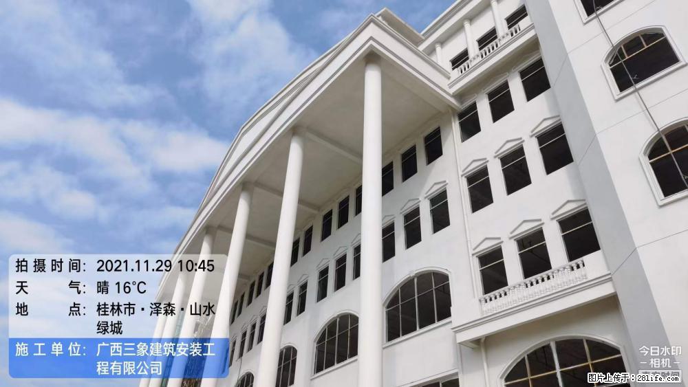 【广西三象建筑安装工程有限公司】幼儿园外墙装饰工程 - 灌水专区 - 凭祥生活社区 - 凭祥28生活网 pingxiang.28life.net