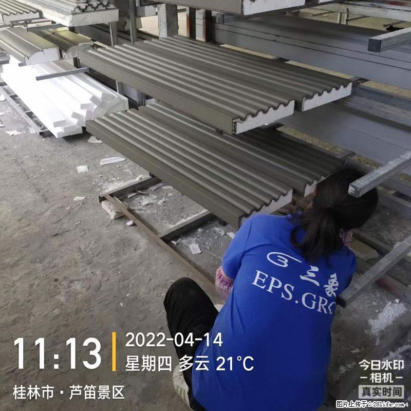 【桂林三象建筑材料有限公司】EPS装饰构件生产中 - 居家装饰 - 居家生活 - 凭祥分类信息 - 凭祥28生活网 pingxiang.28life.net
