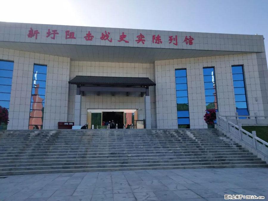 湘江战役新圩阻击战酒海井红军纪念园 - 游山玩水 - 凭祥生活社区 - 凭祥28生活网 pingxiang.28life.net