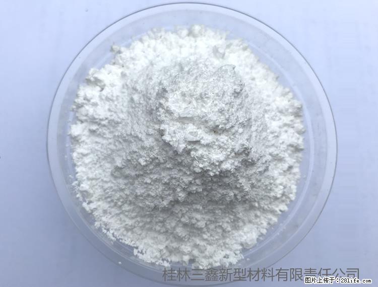 【桂林三鑫新型材料】人造石人造大理石专用碳酸钙 - 新手上路 - 凭祥生活社区 - 凭祥28生活网 pingxiang.28life.net