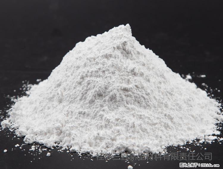 【桂林三鑫新型材料】油漆涂料专用碳酸钙 - 新手上路 - 凭祥生活社区 - 凭祥28生活网 pingxiang.28life.net