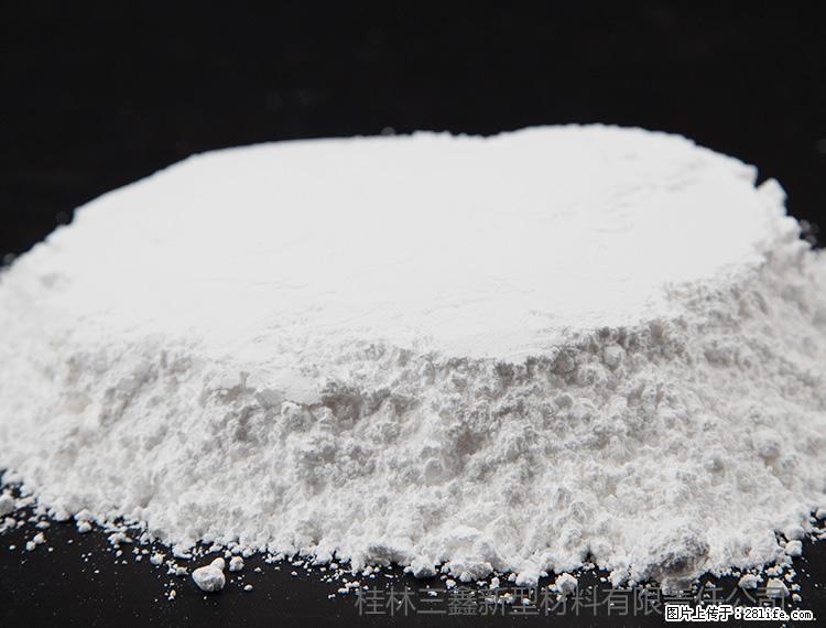【桂林三鑫新型材料】600目重质碳酸钙 方解石粉重钙粉 - 综合信息 - 其他综合 - 凭祥分类信息 - 凭祥28生活网 pingxiang.28life.net