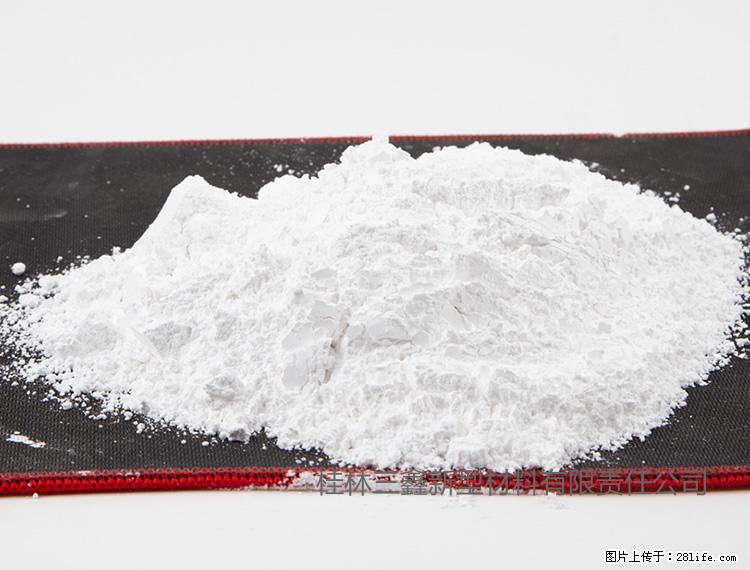【桂林三鑫新型材料】800目活性碳酸钙 活性重质碳酸钙 改性碳酸钙 - 综合信息 - 其他综合 - 凭祥分类信息 - 凭祥28生活网 pingxiang.28life.net