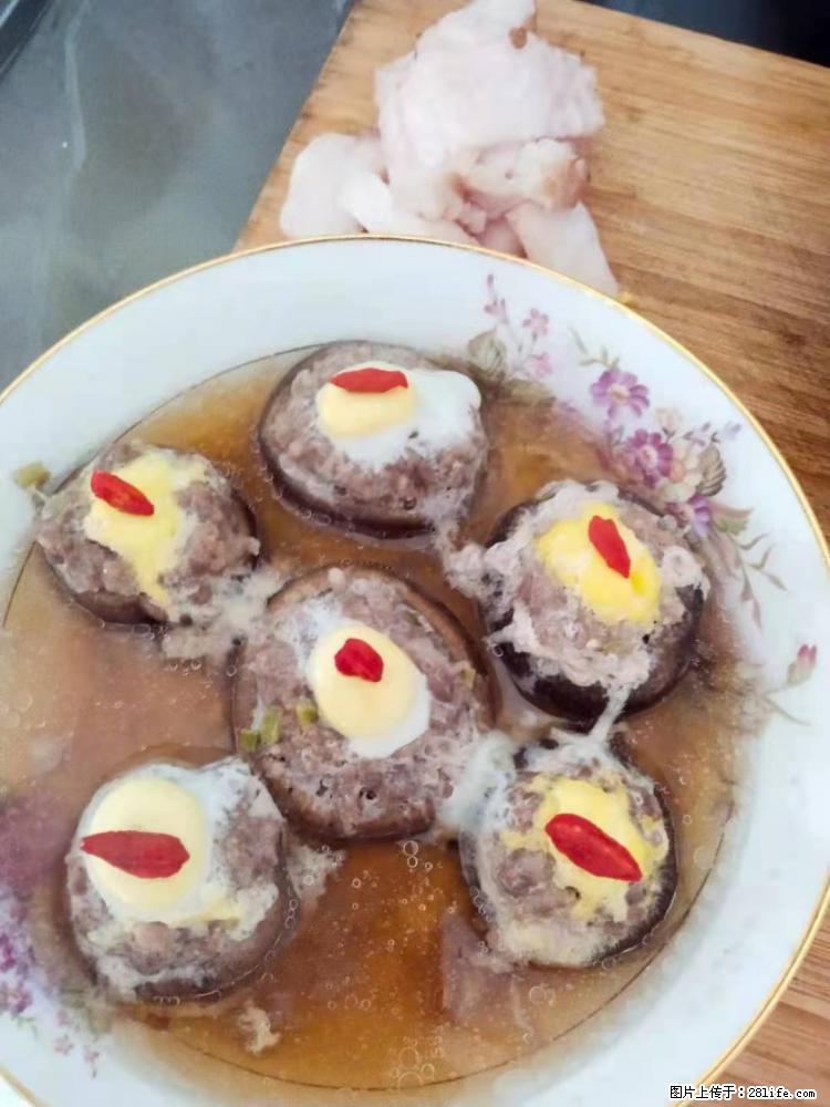 【招聘】住家保姆，工作地点，上海 - 职场交流 - 凭祥生活社区 - 凭祥28生活网 pingxiang.28life.net