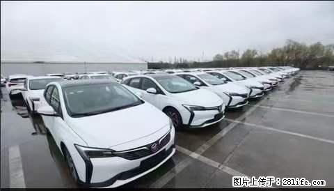 上海宝山区招网约车司机 20-50岁，不需要租车，不需要车辆押金，随时上岗 工资1W左右 - 职场交流 - 凭祥生活社区 - 凭祥28生活网 pingxiang.28life.net