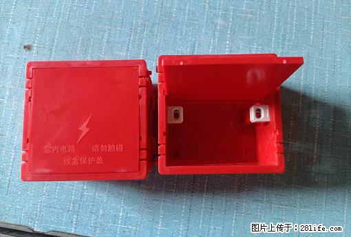桂林荣泰吹塑、注塑【厂家直销】PVC阴燃电工配件，精品86底盒 - 其他广告 - 广告专区 - 凭祥分类信息 - 凭祥28生活网 pingxiang.28life.net