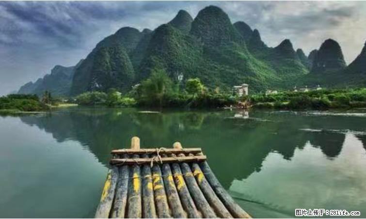 桂林市阳朔县遇龙河景区发布通知，从2022年4月5日起，骥马码头恢复营业。 - 游山玩水 - 凭祥生活社区 - 凭祥28生活网 pingxiang.28life.net
