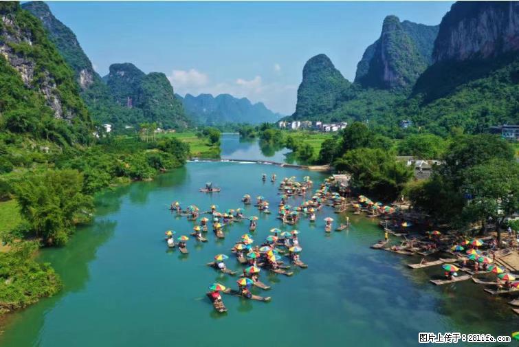 桂林市阳朔县遇龙河景区发布通知，从2022年4月5日起，骥马码头恢复营业。 - 游山玩水 - 凭祥生活社区 - 凭祥28生活网 pingxiang.28life.net