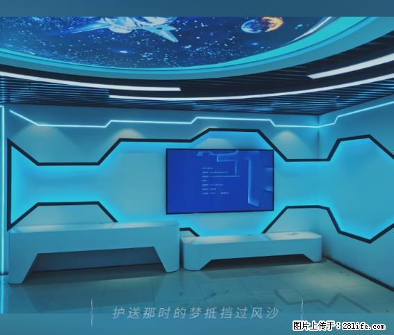 【贵州中汇联瑞科技有限公司】 专业做班班通、校园广播、校园监控、校园门禁道闸、学校大礼堂等 - 新手上路 - 凭祥生活社区 - 凭祥28生活网 pingxiang.28life.net