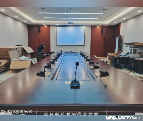 【贵州中汇联瑞科技有限公司】 专业做班班通、校园广播、校园监控、校园门禁道闸、学校大礼堂等 - 新手上路 - 凭祥生活社区 - 凭祥28生活网 pingxiang.28life.net