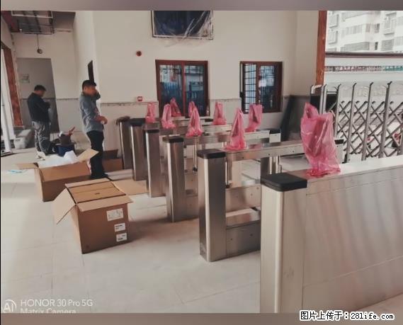 【贵州中汇联瑞科技有限公司】 专业做班班通、校园广播、校园监控、校园门禁道闸、学校大礼堂等 - 新手上路 - 凭祥生活社区 - 凭祥28生活网 pingxiang.28life.net