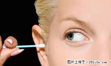 剪指甲、挖耳屎，这些日常小动作竟隐藏大危害！ - 凭祥生活资讯 - 凭祥28生活网 pingxiang.28life.net