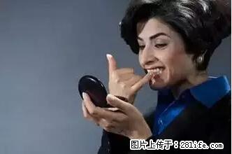 剪指甲、挖耳屎，这些日常小动作竟隐藏大危害！ - 凭祥生活资讯 - 凭祥28生活网 pingxiang.28life.net