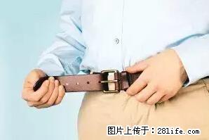 剪指甲、挖耳屎，这些日常小动作竟隐藏大危害！ - 凭祥生活资讯 - 凭祥28生活网 pingxiang.28life.net