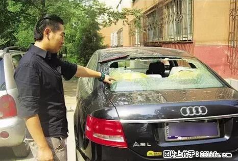 停车为什么要车头朝外?不是开玩笑,关键时刻真能救命 - 凭祥生活资讯 - 凭祥28生活网 pingxiang.28life.net