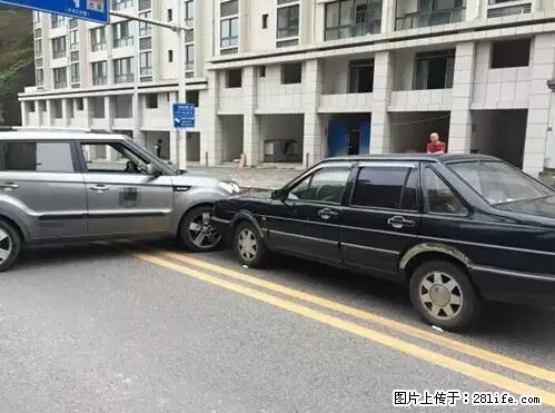 开车出事故没拍这5张照片,警察也帮不了你! - 凭祥生活资讯 - 凭祥28生活网 pingxiang.28life.net