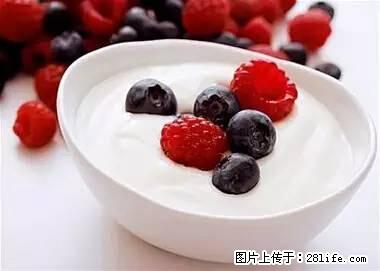晕车、脚气、牙齿变黄、皮肤粗糙?学会这些三分钟搞定! - 凭祥生活资讯 - 凭祥28生活网 pingxiang.28life.net