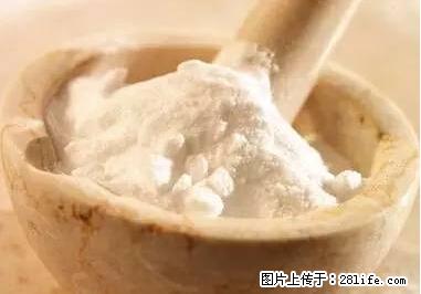 晕车、脚气、牙齿变黄、皮肤粗糙?学会这些三分钟搞定! - 凭祥生活资讯 - 凭祥28生活网 pingxiang.28life.net