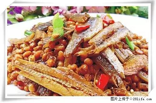来广西旅游必吃这20道桂菜，不然就白来广西啦！ - 凭祥生活资讯 - 凭祥28生活网 pingxiang.28life.net