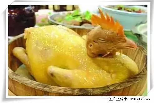 来广西旅游必吃这20道桂菜，不然就白来广西啦！ - 凭祥生活资讯 - 凭祥28生活网 pingxiang.28life.net