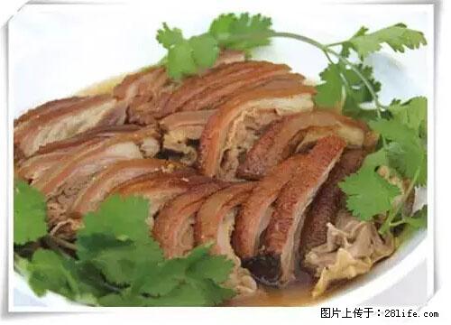 来广西旅游必吃这20道桂菜，不然就白来广西啦！ - 凭祥生活资讯 - 凭祥28生活网 pingxiang.28life.net