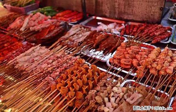 原来它这么毒,然而竟然满大街都是.... - 凭祥生活资讯 - 凭祥28生活网 pingxiang.28life.net