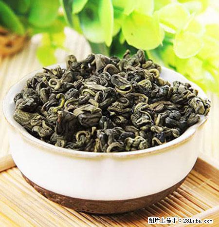 平乐石崖茶，珍贵仅次于金花茶 - 凭祥生活资讯 - 凭祥28生活网 pingxiang.28life.net